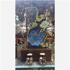تندیس میناکاری روز معلم مبلمونسرا مدل 253099 