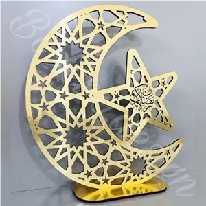 تندیس ماه مبارک رمضان مبلمونسرا مدل 251492