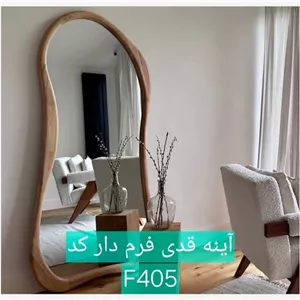 آینه قدی فریم چوبی مبلمونسرا مدل 263318