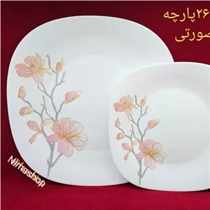 سرویس 26پارچه آرکوپال دینو مقصود مدل آترا صورتی قابل استفاده در مایکروفر و ماشین ظرفشویی مبلمونسرا مدل 291527