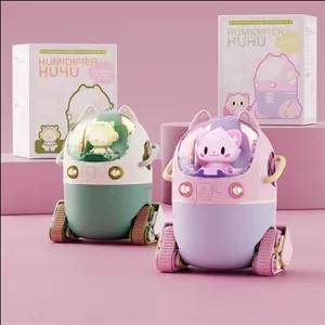 چراغ خواب و بخور سرد طرح گربه و جوجه مبلمونسرا مدل 234255