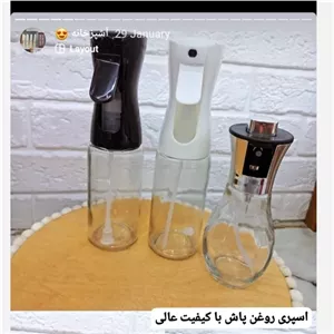 اسپری روغن ، روغن ریز مبلمونسرا مدل 289149