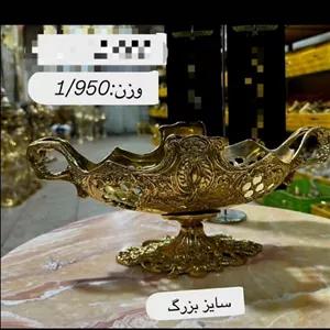 کشکول پایه دار سایز بزرگ مبلمونسرا مدل 265539