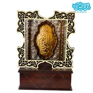 تندیس کاشی با طرح علی مع الحق با قاب چوبی کد tal127 مبلمونسرا مدل 252527