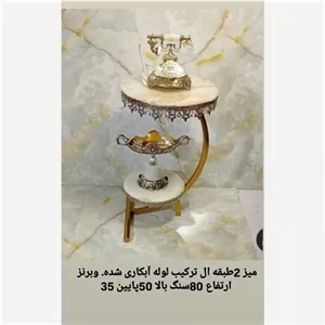 میز کنار مبلی مدل قو برنز مبلمونسرا مدل 224514