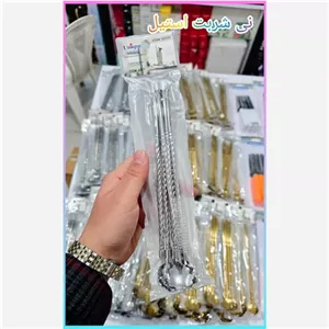 نی شربت یونیک استیل قاشق مبلمونسرا مدل 278641