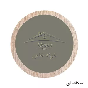 آینه گرد تکی خونه خاص سایز بزرگ رنگ نسکافه ای مبلمونسرا مدل 260675