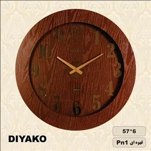 ساعت دیواری دیاکو کدل پی ان 101 قهوه ای مبلمونسرا مدل 239075