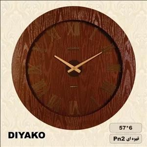 ساعت دیواری دیاکو مدل پی ان 102 قهوه ای مبلمونسرا مدل 237187