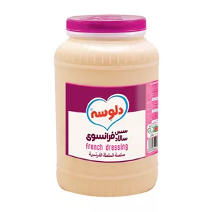 سس فرانسوی گالن 3/5 کیلویی دلوسه