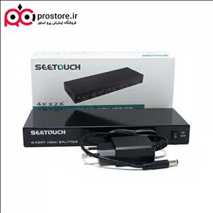 اسپلیتر HDMI هشت پورت 4K سی تاچ مدل STH18PR330