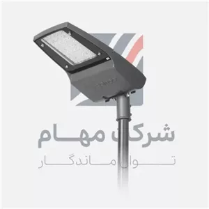 كشاف إنارة شوارع من گلنور موديل ستاره S
