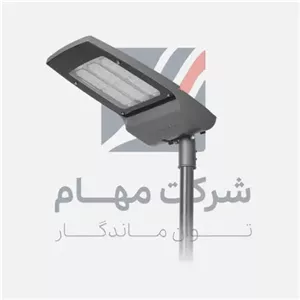 كشاف إنارة شوارع من گلنور موديل ستاره L
