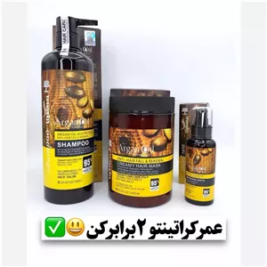 پک 3عددی شامپو ماسک روغن ارگان شیشه ای لایتنس اصل اسلواکی هلوگرام دار