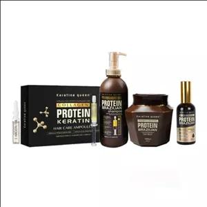 پک چهار عددی کراتین کویین برزیلی مدل پروتئین (شامپو ماسک ویال مو روغن مو)