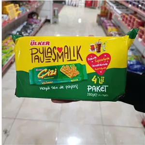 کراکر چیزی ویچ اولکر با کرم پنیری بسته 3 عددی Ulker Cizivic Peynirli وزن 246 گرم