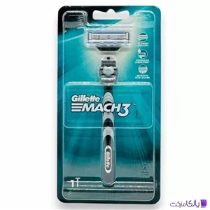 خود تراش ژیلت Mach3 دسته ارگونومیک 3 لبه تیز