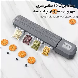 دستگاه دو کاره وکیوم و پرس حرارتی