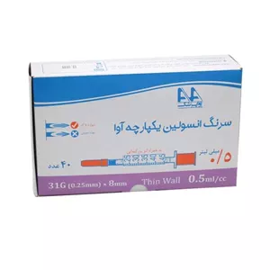 سرنگ انسولین آوا 0٫5 سی‌سی گیج 31سرسوزن یکپارچه با لنز بزرگ‌نمایی