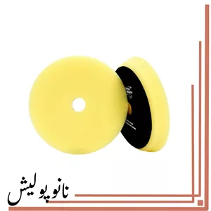 پد پولیش دوآل اکشن سایز 15 زبر شاین میت - Shaine Mate