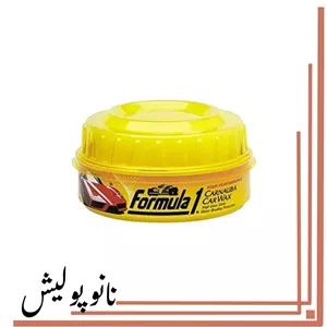 واکس کاسه ای  230 گرمی فرمول وان - Formula 1
