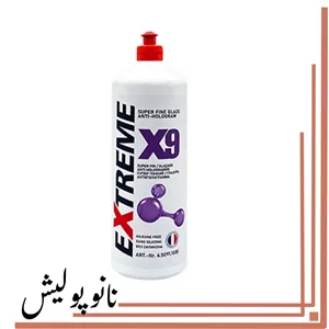 پولیش نرم آنتی هولوگرام 1 لیتری اکستریم- Extreme X9
