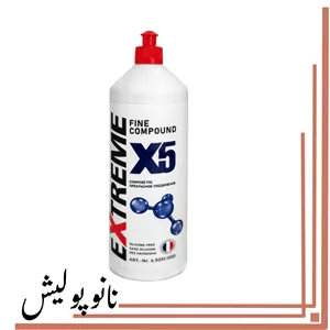پولیش متوسط 1 لیتری اکستریم- Extreme X5