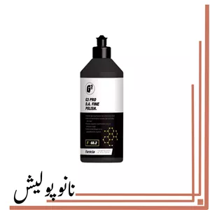 پولیش نرم 500 میل فارکلا - Farecla G3