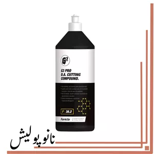 پولیش زبر 1 لیتری فارکلا - Farecla G3