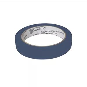 چسب ماسکه رنگی - SRB