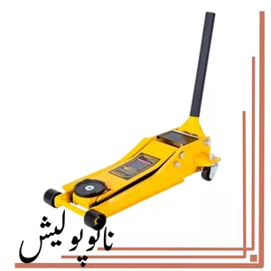 جک سوسماری 3 تن کورسی کوتاه کنزاکس - 7853