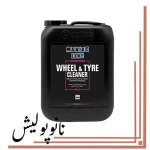 تمیزکننده رینگ و لاستیک 4.5 لیتری مانیاک - MANIAC Wheel & Tyre