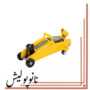 جک سوسماری 2 تن دسته گردان کنزاکس - 7852