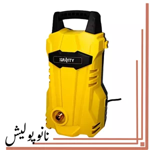 کارواش ذغالی 1400 وات گراویتی - GT 110