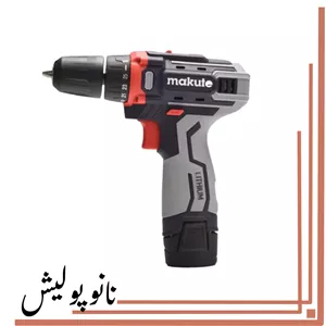 دریل شارژی 12 ولت چکشی ماکوت مدل CD128-2B