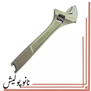 آچار فرانسه صنعتی فوق حرفه ای سایز 15 اینچ آریل - ARIEL ARAF0015