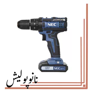 دریل شارژی چکشی 18 ولتی ان ای سی - NEC 1618