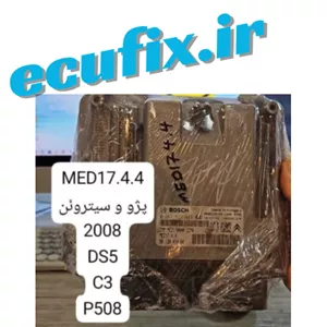 ایسیو med17.4.4 سیتروئن
