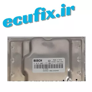 ایسیو موتور لاماری | ECU لاماری اصلی برند بوش BOSCH