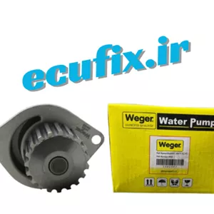 واتر پمپ پژو 206 تیپ 5 برند وِگِر (Weger)