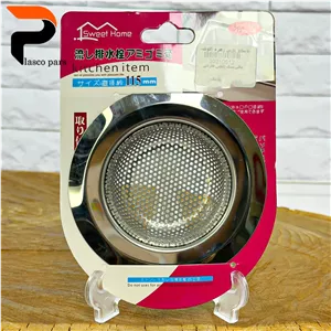 صافی سینک پانچی خارجی