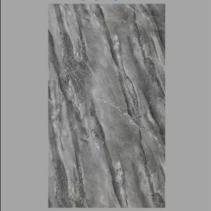 ماربل شیت 1300