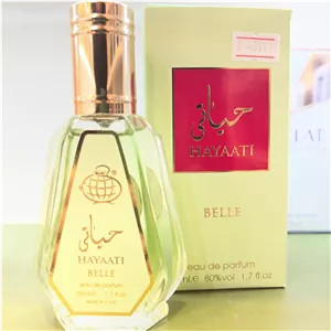 عطر حیاطی بل 50 میل اماراتی