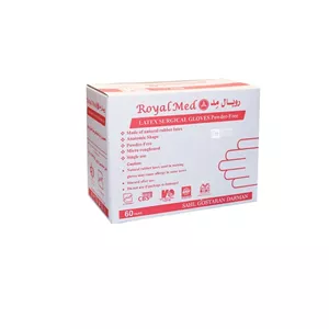 دستکش جراحی رویال مد سایز 7.5 (بسته 50 جفتی)