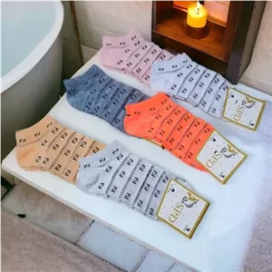 جوراب مچی زنانه شیشه ای فندی