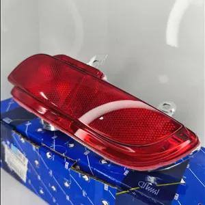 چراغ داخل سپر۲۰۷ عقب راست ایساکو شرکتی