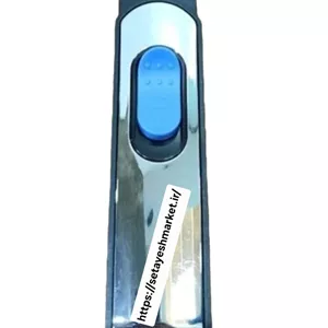 دسته زودپز همیلتون