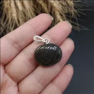 گردنبند نقره حدید اصل معدنی مزین به دعای آیت الکرسی کد 7538