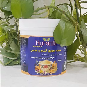 سوپ کودک (سویق گندم و عدس)