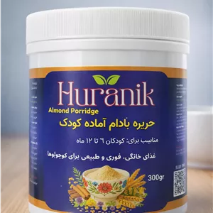 پودر حریره بادام نیمه آماده کودک